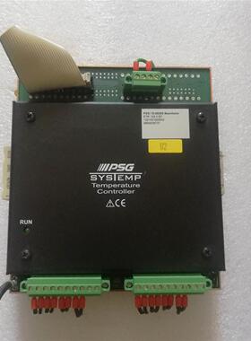 本特利前置器 330900-70-05 330900-70-05进口