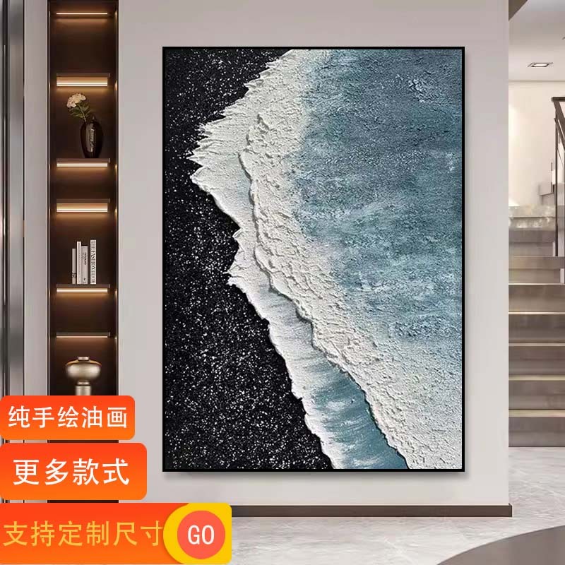 手绘抽象油画现代简约客厅装饰画色块肌理玄关立体沙发背景墙挂画图片
