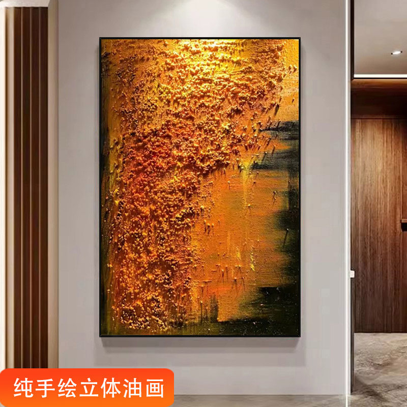 丁其缘立体手绘油画厦门竖版肌理