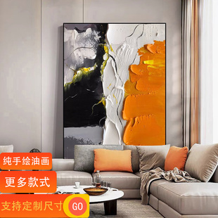 玄关手绘立体油画现代简约壁画客厅沙发背景轻奢金箔大幅装 饰挂画