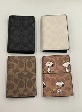 跨境 Co家同款 PEANUTS 联名款卡通印花两折对折卡包