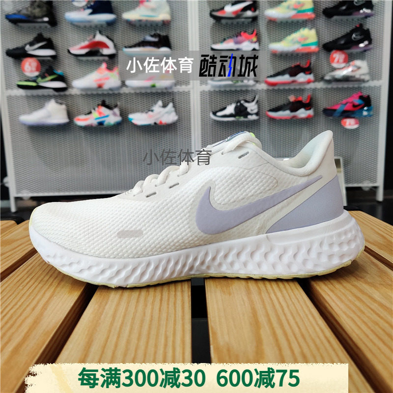 Nike/ Nike Shoes REVOLUTION 5 Running shoes gym shoes BQ3207-002-110-604in the Sports shoes new , Running shoes  category - from Buy2taobao.com to provide professional Taobao agent buy service