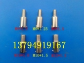 M8M10M12压扣式 卡簧K型感温线配件螺丝牙 热电偶固定头