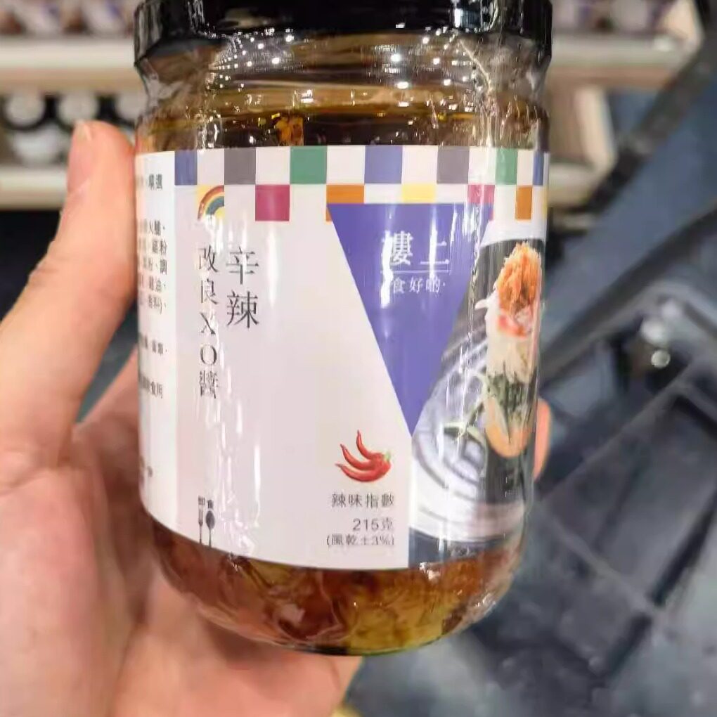代购香港 楼上改良XO酱辛辣 拌饭面酱类 瑶柱酱调味海鲜酱215克