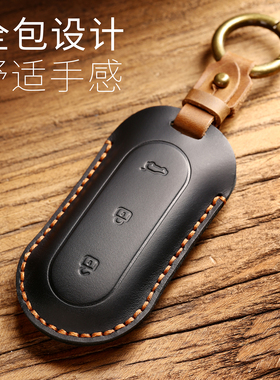 手工真皮理想L9钥匙套L8/L7MAX汽车包扣pro高档ONE壳复古专用保护