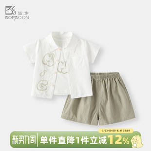 男童夏装套装2026新款夏季薄款男宝宝短袖衬衫三件套洋气外出衣服