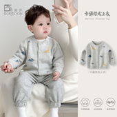 宝宝春装 婴儿帅气上衣儿童春秋外穿毛线衣服 毛衣外套男童针织开衫