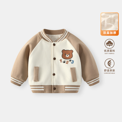 男宝宝冬装外套新款棒球服上衣