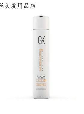 澳门代购 美国GKHAIR水分顺滑洗发水 进口洗头水 护发素