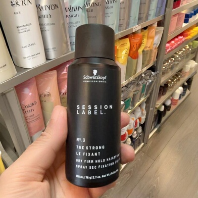 港澳代购 施华蔻PRO Session Label 3号强力定型喷雾 持久发胶