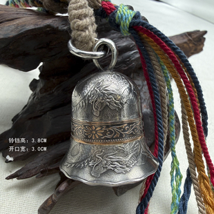 澳大利亚50分生肖龙图案硬币铜铃铛复古小众车钥匙包挂扣挂饰坠件