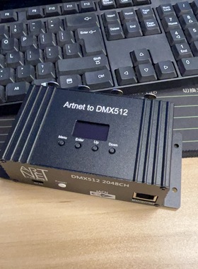 DMX512转Artnet转换器 4口universe 网络扩展器 2048个通道液晶屏