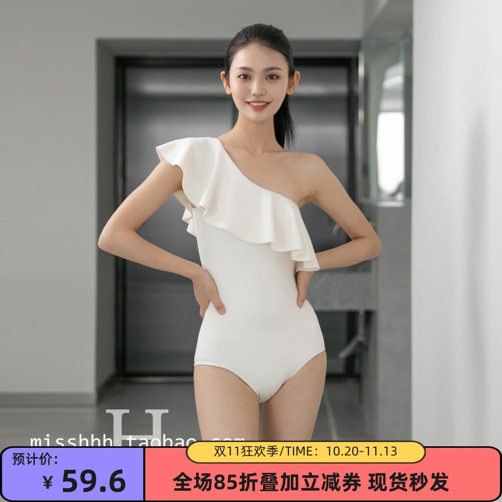 连体游泳衣女显瘦2021新款遮肚仙女范荷叶边美背小胸斜肩度假温泉