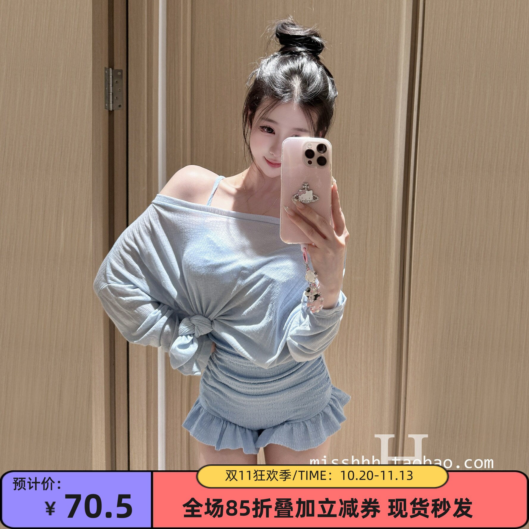 泳衣女高级性感纯欲露背挂脖小胸