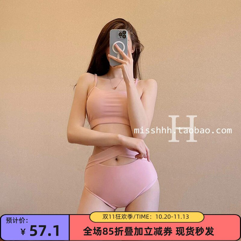 泳衣女2026新款ins高腰粉丝遮肚显瘦小胸分体学生背心比基尼温泉