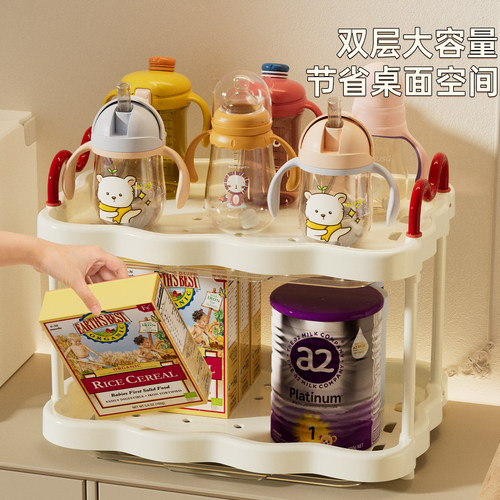 母婴置物架分层扩容沥水便捷