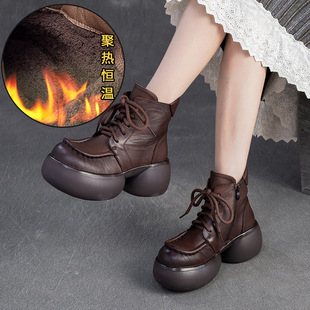 2025秋冬款圆头宽脚厚底加绒大棉靴女增高7cm头层牛皮轻便马丁靴
