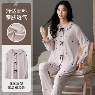 多款 品牌高货青沧 三件套家居服套装 少量 品质睡衣女夏季