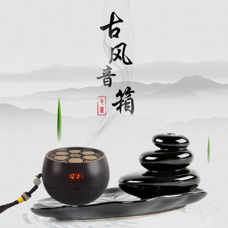 音药养生古琴古筝白噪音助眠插卡充电蓝牙音箱可定时音乐播放机器