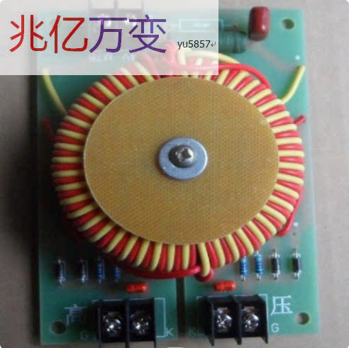 全新中频电源炉逆变脉冲变压器