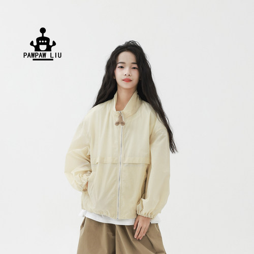 Paw家原创儿童奶茶色防晒衣外套