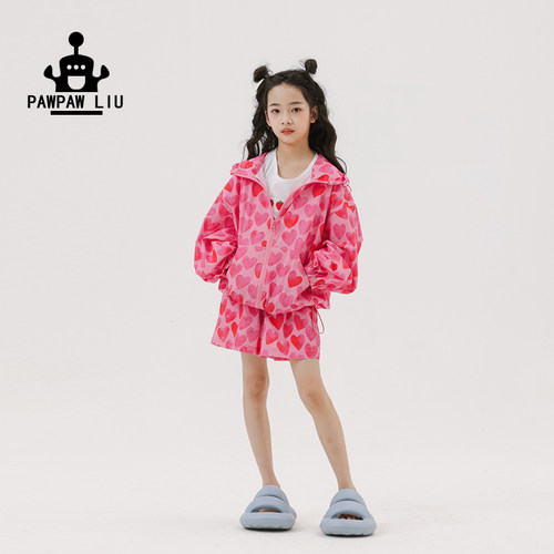 Paw家原创女童夏季红心防晒套装