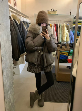 几多芝MUCHZHI  真护理大毛领可拆卸短款90白鸭绒羽绒服17303#