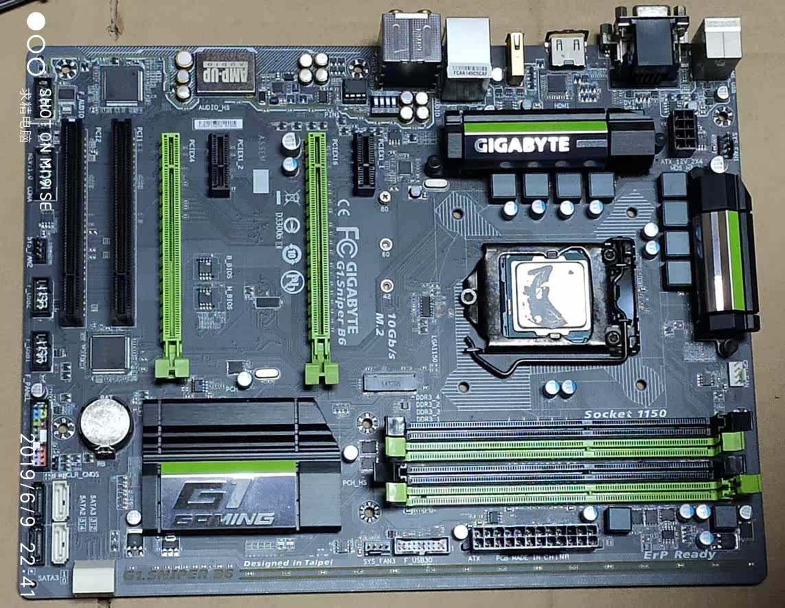 技@嘉 G1.Sniper B6 B85主板 集成显卡 大板 支持M2固态 测试完好在类目 电脑硬件/显示器/电脑周边, 主板中 - 来自Buy2taobao.com提供专业的淘宝代购服务