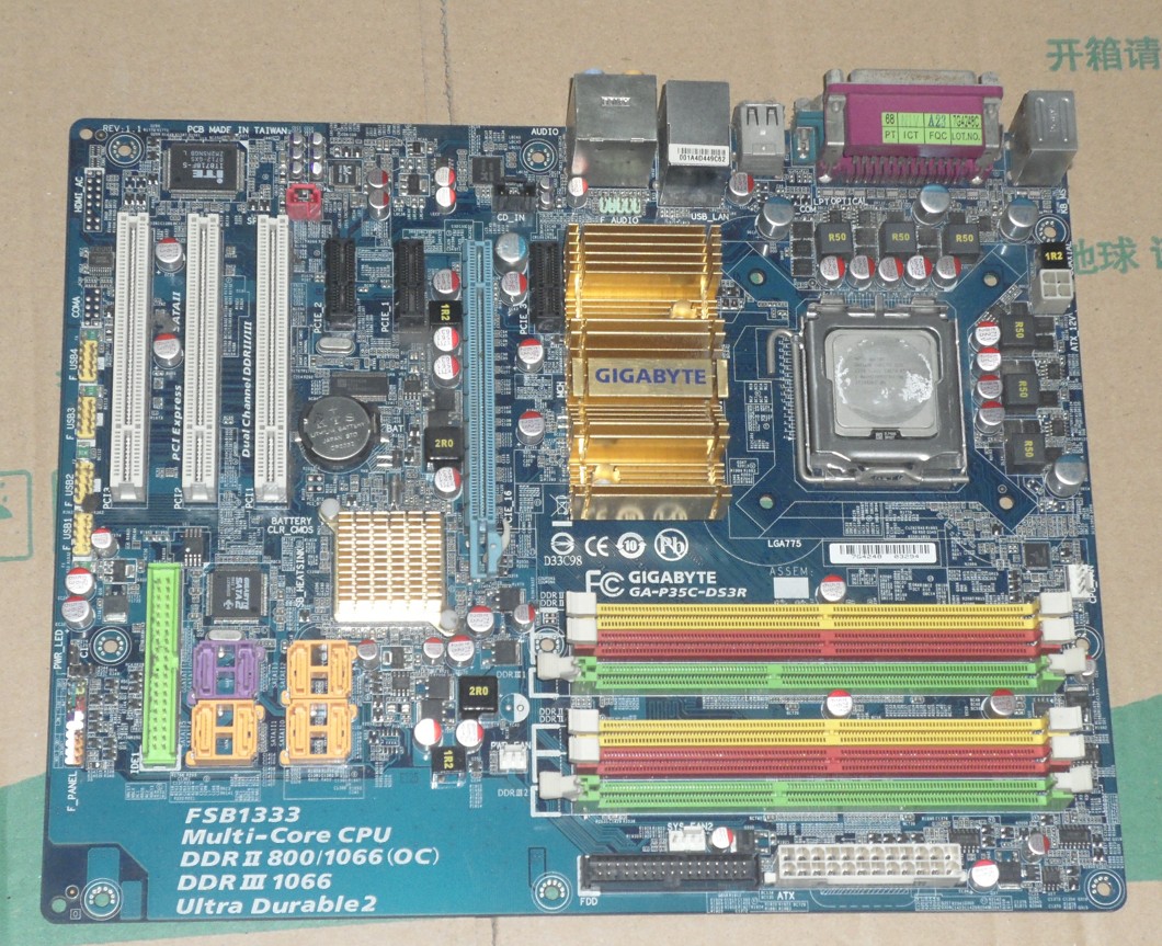 技@嘉GA-P35C-DS3R 775针 P35独立大板 支持DDR2/DDR3 实物图完好
