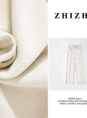牛仔裤女白色植绒保暖宽松阔腿牛仔裤高腰显瘦休闲牛仔裤AZ062