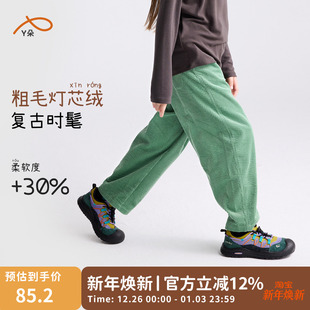 子男童百搭休闲裤 咕噜日记童装 25秋女童复古裤 萝卜裤 儿童灯芯绒裤