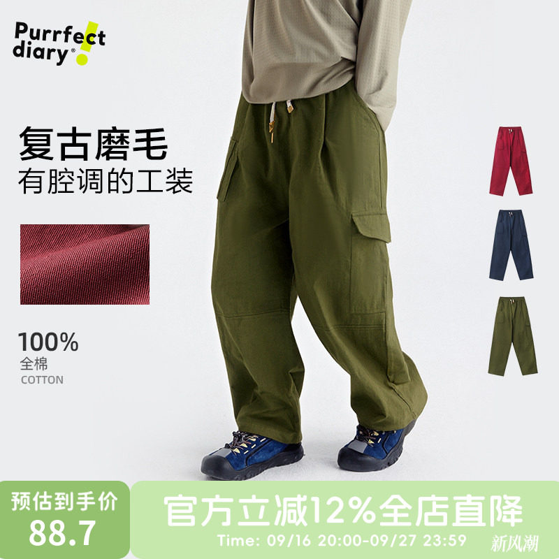 咕噜日记童装儿童工装裤纯棉图片