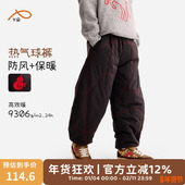 新年装 咕噜日记童装 儿童夹棉裤 秋冬男童新春裤 子女童保暖长裤