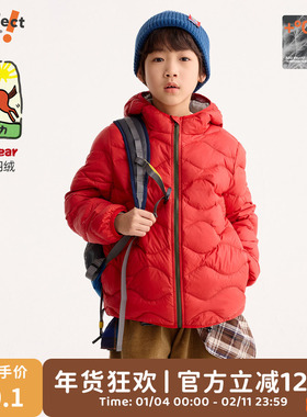 【新年装】咕噜日记童装儿童连帽羽绒外套女童红色羽绒服男童保暖