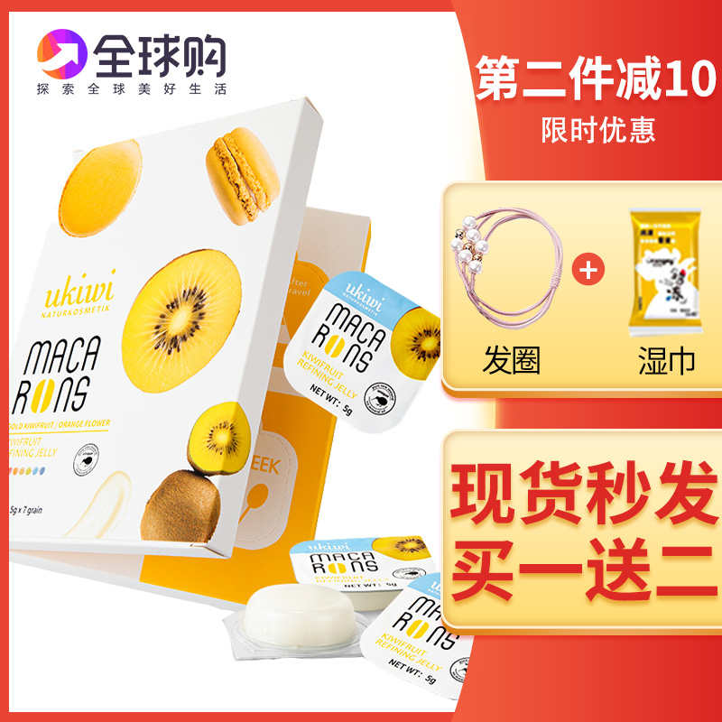 网友分享在meiguo.com的图片