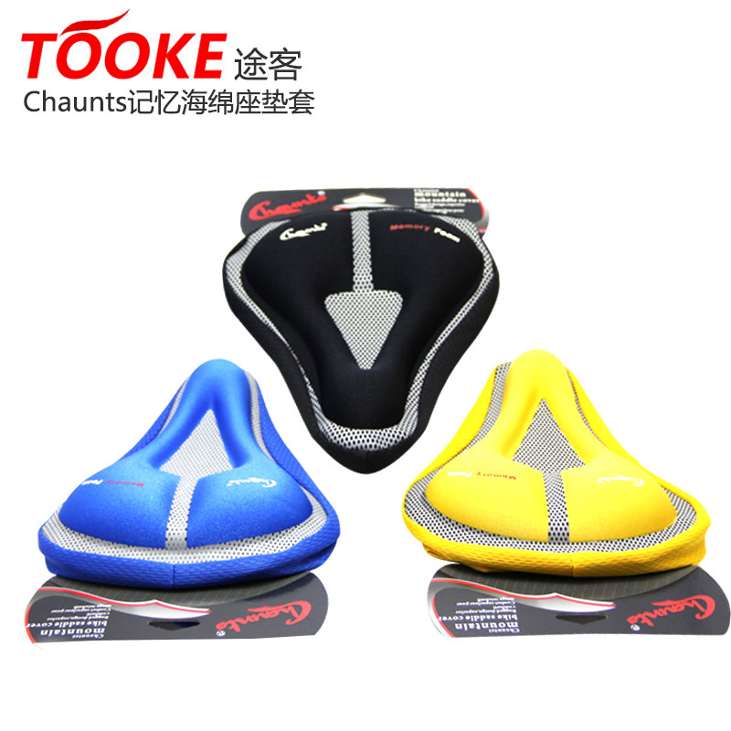 Selle de vélo - Ref 2351507 Image 1