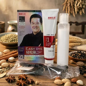 昌义生态染发膏广州植物五贝子
