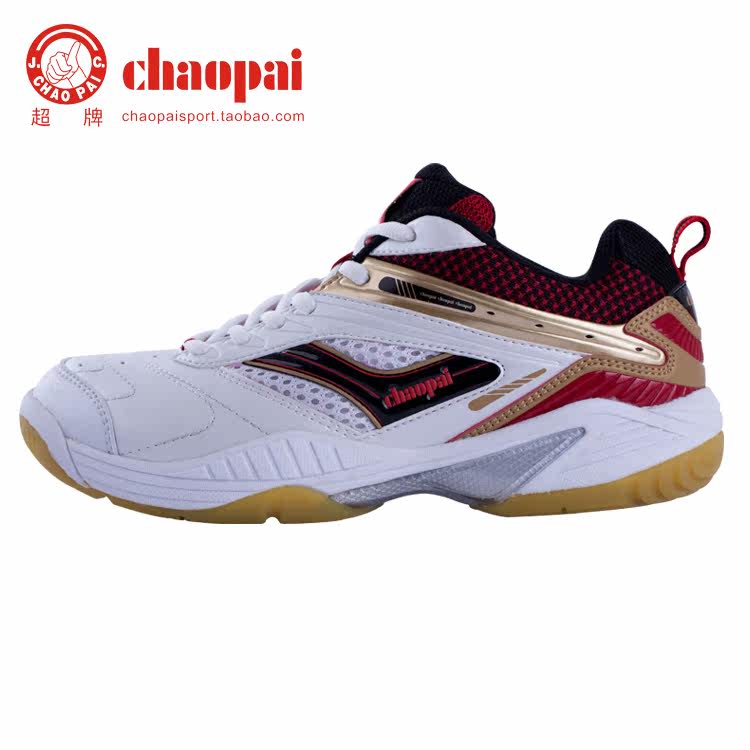 Chaussures de Badminton uniGenre - Ref 843534 Image 3