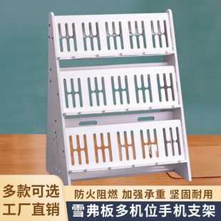 直播间多机位手机支架桌面竖放充电手游展示工作室多台手机支架