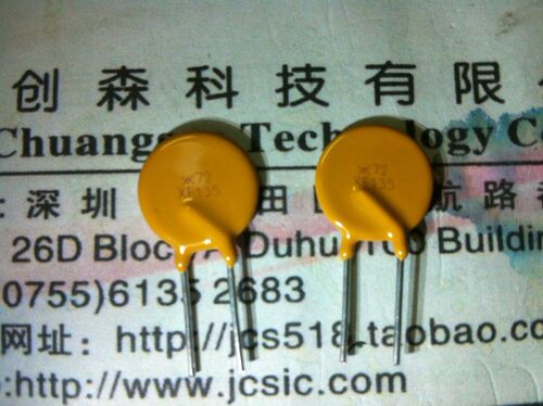 RXEF135 直插自恢复保险丝60V 72V 1.35A 1350MA 72XF135 泰科TE