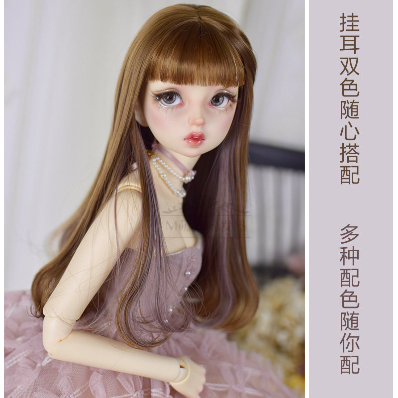 bjd假发4分3分 sd dd巨婴高温丝挂耳双色梨花 多色选新品包邮
