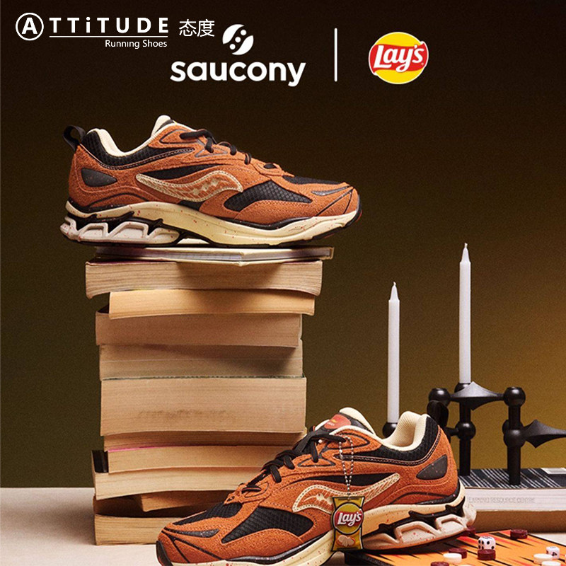 官方直发Saucony索康尼GRID FUSION x Lay's 潮流复古舒适休闲鞋,运动鞋new,运动休闲鞋,淘宝优惠券,粉丝福利购,淘宝优惠卷