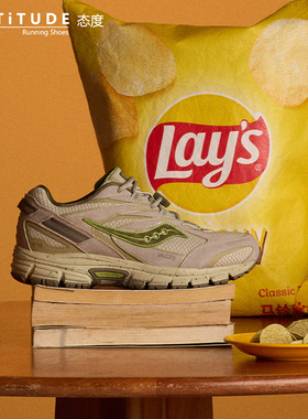 官方直发Saucony索康尼2K PRM X Lay's联名 复古休闲潮流老爹鞋