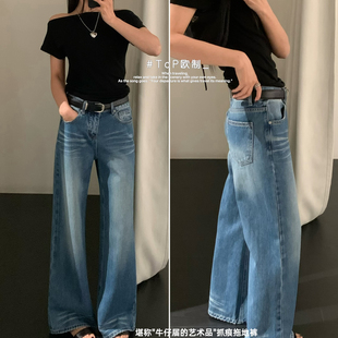 TOP 欧制-端线美式怀旧复古感水洗筒喇裤牛仔裤(配腰带)7851兰色