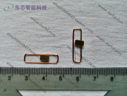 客户定制IC标签线圈 方形外径20*7mm 内径19*4mm-13.56MHz