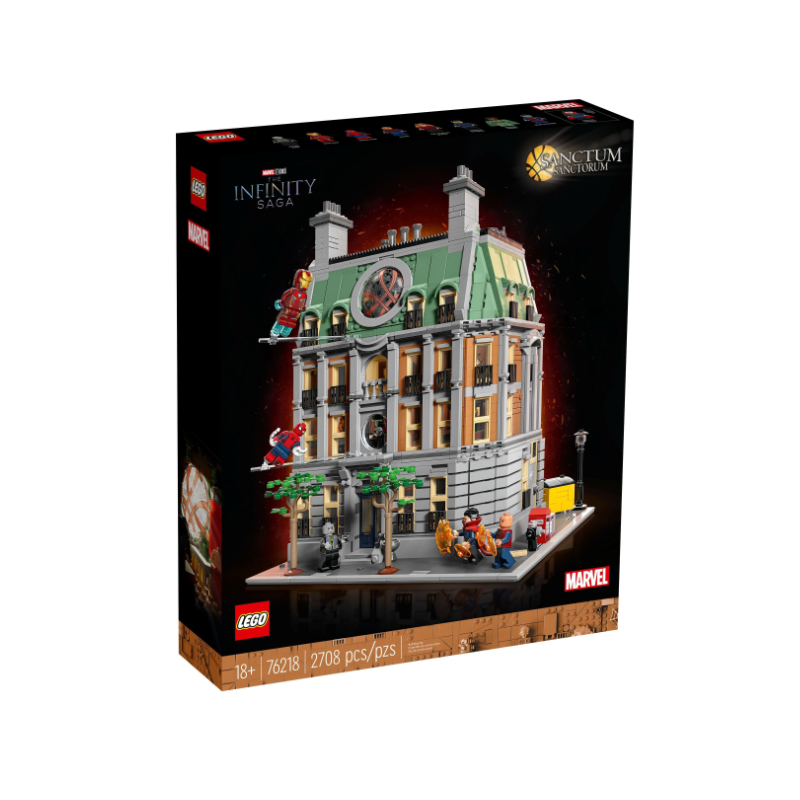 lego乐高76218超级英雄系列至圣所街景儿童积木益智拼插玩具