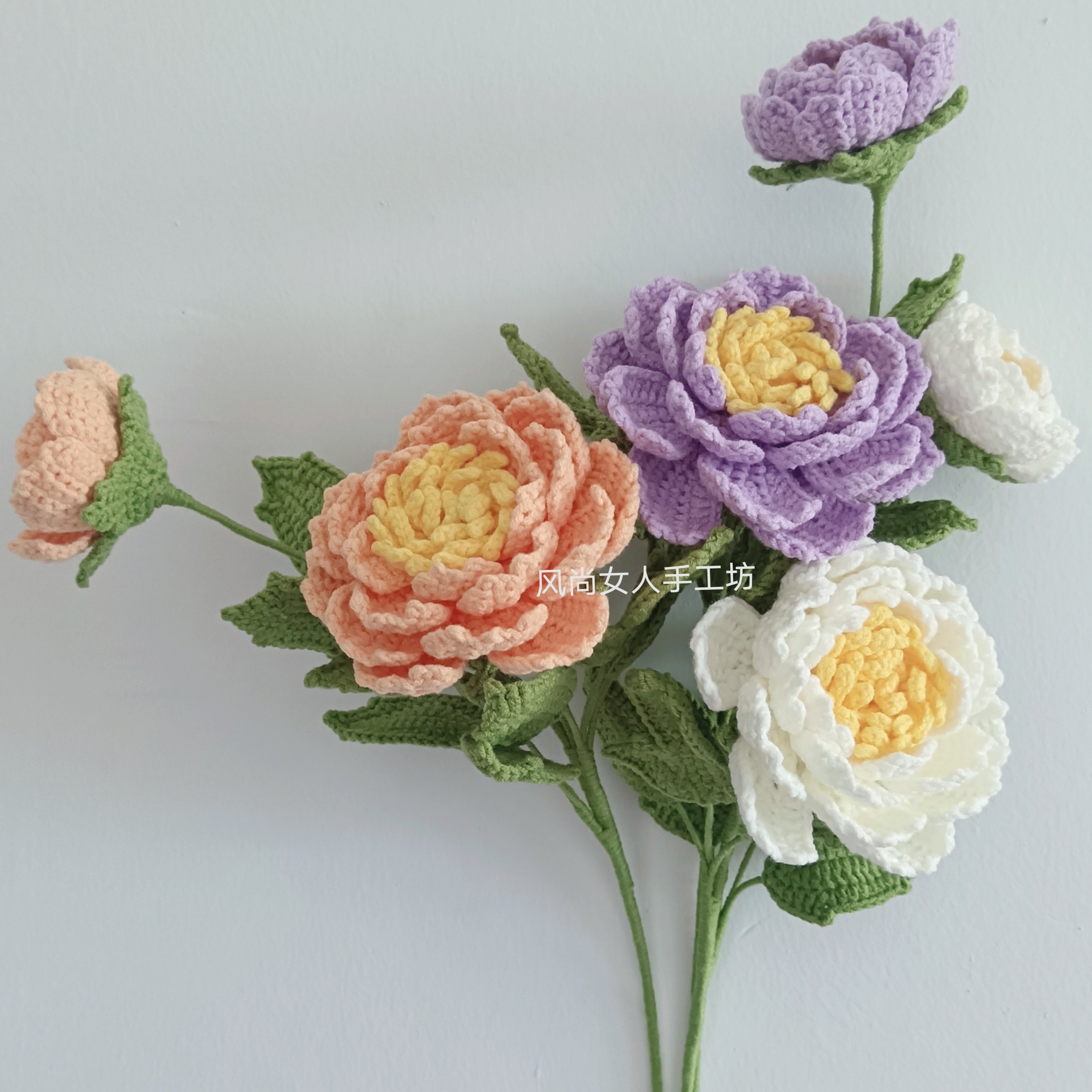 【成品】国色芳华手工钩织牡丹花毛线编织家居装饰插花情人节礼物