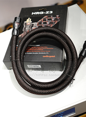 美国AQ线圣NRG-Z3电源线专业hifi发烧Audioquest正品行货授权代理