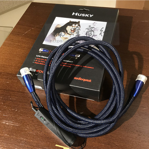 AQ线圣哈士奇超低音炮线喇叭线
