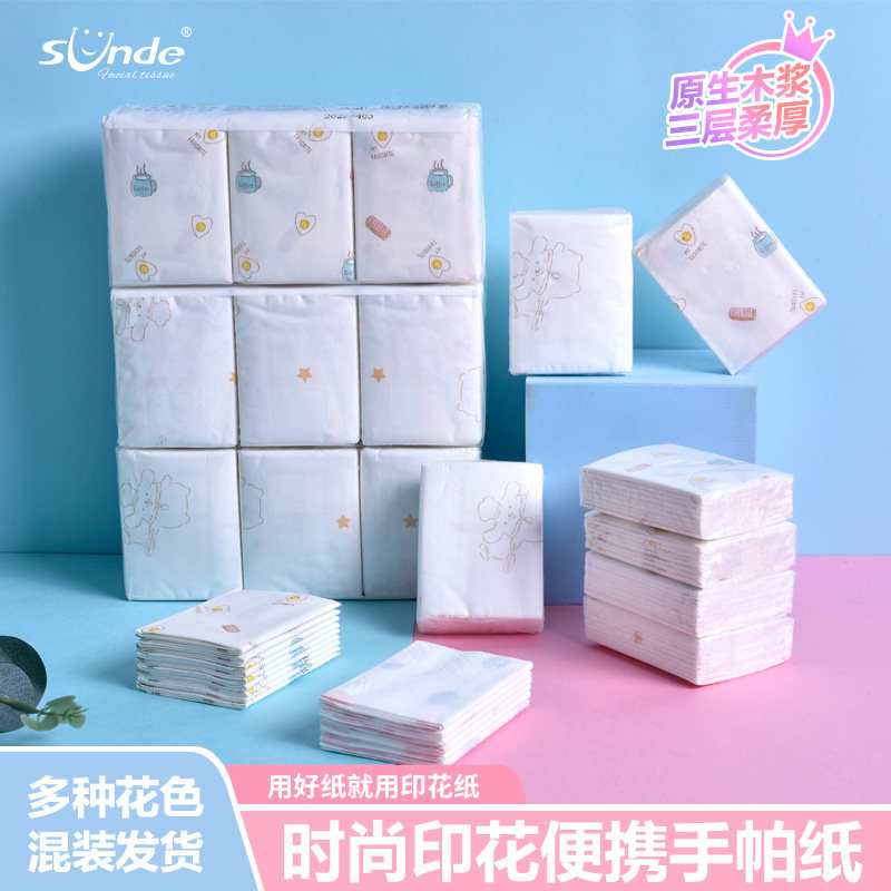 SUNDE卡通印花可爱手帕纸